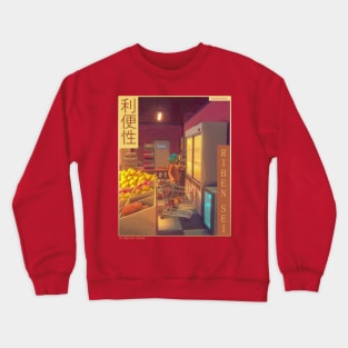 Riben-sei Crewneck Sweatshirt